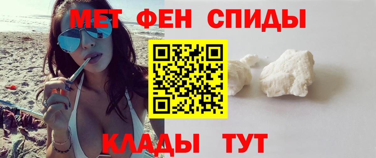 АМФ VHQ Мурино
