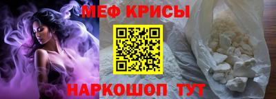 синтетический гашиш Бузулук