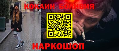 прущие крисы Будённовск