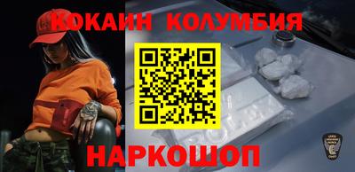 прущие крисы Будённовск