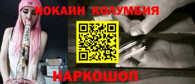 гашиш Ефремов
