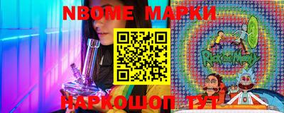 первитин Бугуруслан