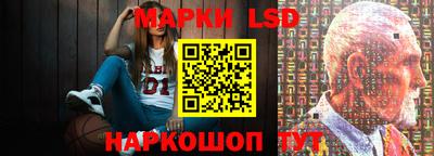 первитин Бугуруслан