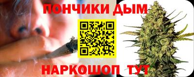 прущие крисы Будённовск