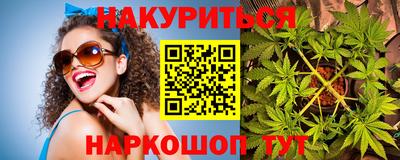 первитин Бугуруслан