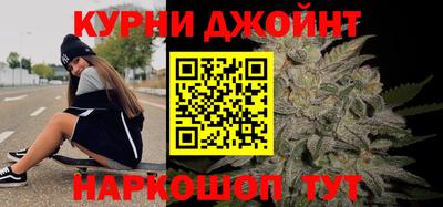 прущие крисы Будённовск