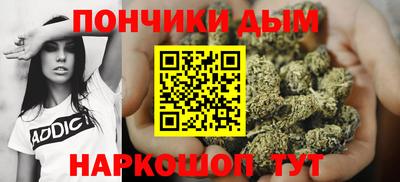 прущие крисы Будённовск
