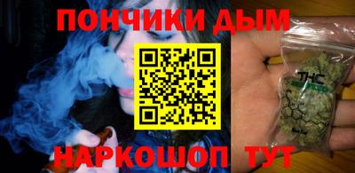 первитин Бугуруслан