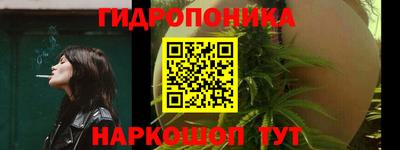 герыч Тверь
