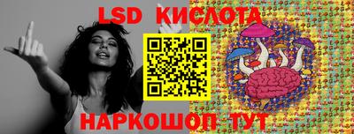первитин Бугуруслан