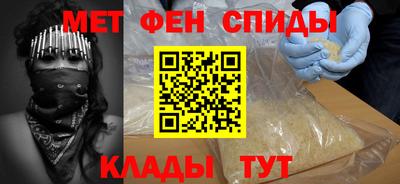 прущие крисы Будённовск