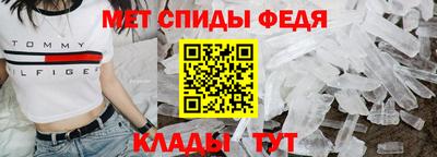 наркотики Тара
