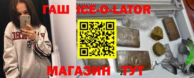 прущие крисы Будённовск