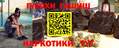 прущие крисы Будённовск