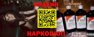 первитин Бугуруслан
